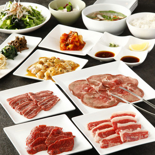 上質肉で楽しむ 花衣苑満足コース 全11品 3850円 送別会歓迎会 焼肉ダイニング花衣苑 多摩センター店 かいえん 京王多摩センター 焼肉 食べログ