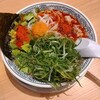 丸源ラーメン モラージュ菖蒲店