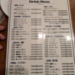 下町のタイ料理屋さん Yim Siam - 