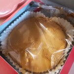 チーズガーデン - 