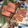 焼肉 うしみつ一門 目黒店