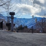 たぬ金亭 - 三峰神社より
