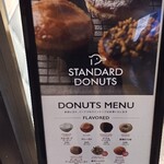 STANDARD DONUTS - 