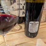 ワイン食堂 Veg. - 