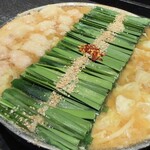 博多牛雜鍋 前田屋 今泉店