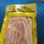 久慈ファーム - 