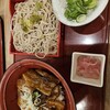 蕎旬 たまプラーザテラス店