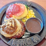 AMERICAN DINING TOMATO&ONION 立川店 - 店名のトマト＆オニオンのハンバーグステーキを頼んでみた♪ちょっと吃驚なくらい肉汁たっぷりで美味しかった！ファミレスでは一番ハンバーグが美味しいかも？♥