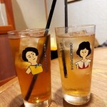 あなたに会えてよかった - 