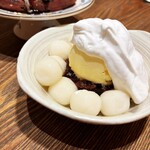 あなたに会えてよかった - 