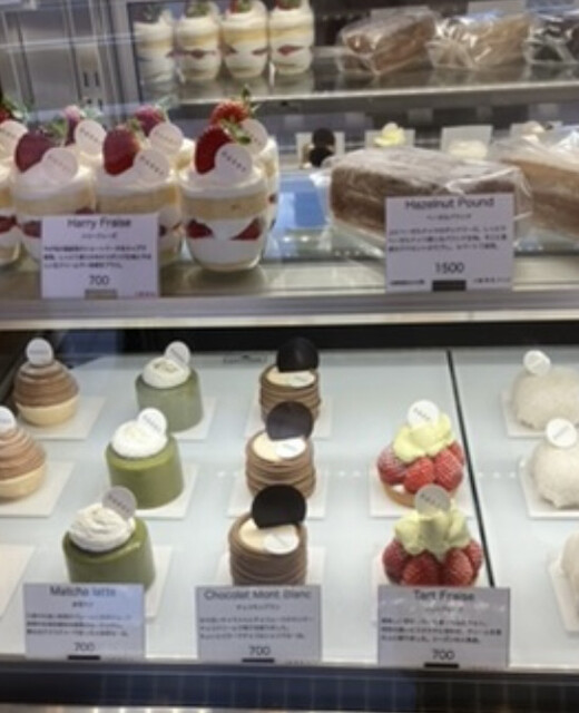 パティスリーハリー （PATISSERIE HARRY） - 摩耶/ケーキ | 食べログ