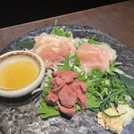 九州自慢 - 