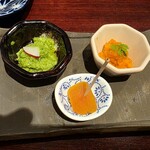 たのしや - 