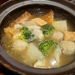 たのしや - 