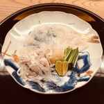 久保田 - 