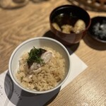 圓谷 - 