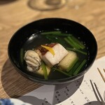 圓谷 - 