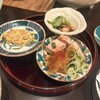 食酒 惣