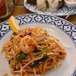 サイアム 大通店 - 