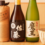 蕎麦割烹 一心 - 