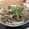 手打ちうどん ひさ枝
