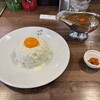 欧風カレー アミガサ