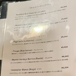 ティオ・ダンジョウ - 