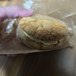 イキ エスプレッソ - 