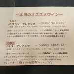 ティオ・ダンジョウ - 