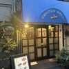 センターグリル