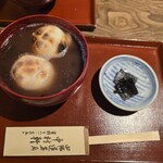 御菓子司 中村軒 - 