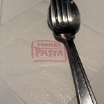 ホームズパスタ - 