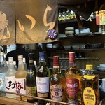 居酒屋いいの - カウンター席
