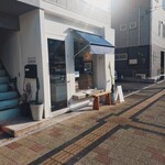 Achim Coffee - 