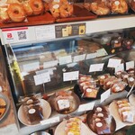 Achim Coffee - 