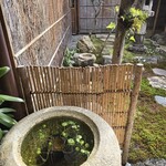 御菓子司 中村軒 - 