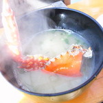 おみやげ村 - カニ味噌汁