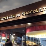 L'atelier du Chocolat - 