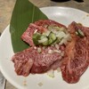 炭火焼肉酒家 牛亭