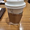 スターバックス・コーヒー 東京汐留ビルディング店