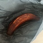 AMAM DACOTAN cafe & bake - 