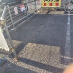 ラーメン二郎 - 