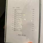 YORONIKU TOKYO AZABUDAIHILLS - 