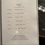 YORONIKU TOKYO AZABUDAIHILLS - 