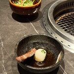 YORONIKU TOKYO AZABUDAIHILLS - 