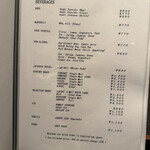 YORONIKU TOKYO AZABUDAIHILLS - 