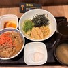 吉野家 １７号線鴻巣店
