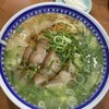 くろいわラーメン 本店