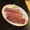 高円寺 焼肉ここち 市場店