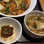 中華厨房あんにん - 